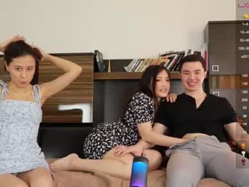 webcam couple timandcamilla live cam image #4468159