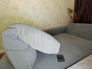 webcam girl ehotlovea live cam image #2625868