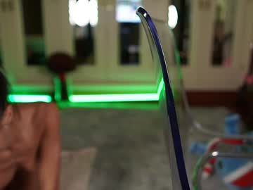webcam girl katyerave live cam image #11268124