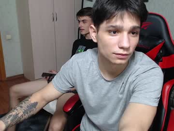 webcam man rik_and live cam image #10174593