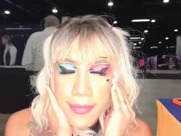 webcam tranny lushianafitness live cam image #12362600