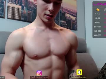webcam man destroy_boy live cam image #671015