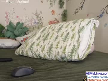 webcam girl aliceriverscam live cam image #9967555