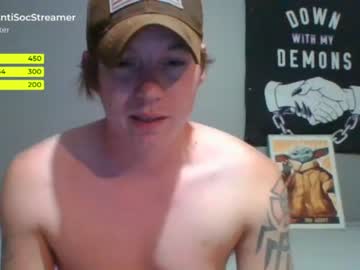webcam man antisocialstreamer live cam image #3415115