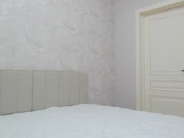 webcam girl _hey_siri_ live cam image #4650691
