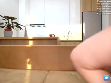 webcam couple annamalia live cam image #6672335