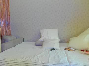webcam girl crystalnut live cam image #11161810