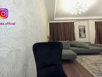 webcam girl ehotlovea live cam image #693457