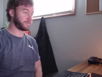webcam man coffeelounge live cam image #5177672