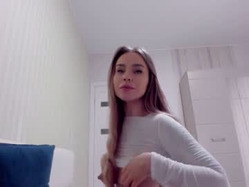 webcam girl aminaswan_ live cam image #3529688