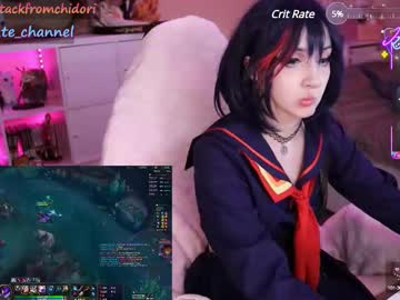 webcam girl yourcutewaifu live cam image #12751414