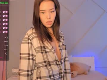 webcam girl aerri_lee live cam image #1693659