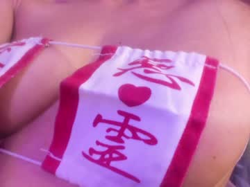 webcam girl kemii live cam image #1641207