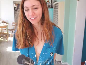 webcam girl artemisfit live cam image #853756