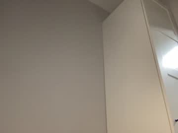 webcam girl angel_from_sky live cam image #4851080