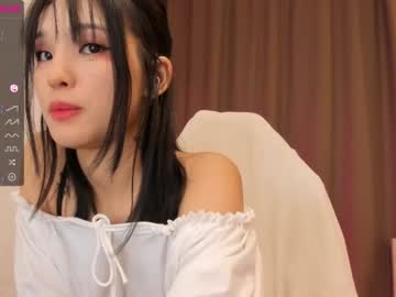 webcam girl aisneon live cam image #4193517
