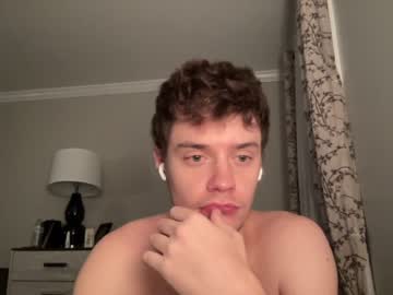 webcam man ironthud live cam image #4304477