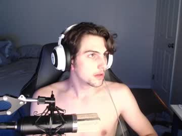 webcam man kingpaulthefirst live cam image #1498210