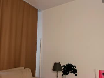 webcam girl sincere_shyness live cam image #12564147