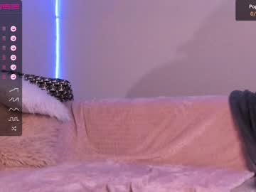 webcam girl iminako live cam image #3714476