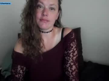 webcam girl chantarra live cam image #6944246