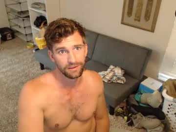 webcam man bryancavallo live cam image #9963683