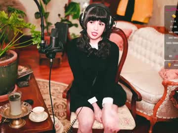 webcam girl ingennui live cam image #398416