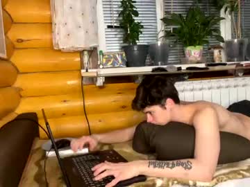 webcam man your_cute_friend live cam image #1171225