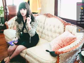 webcam girl ingennui live cam image #164456