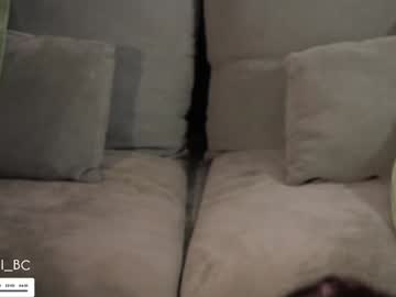 webcam girl taanni_bc live cam image #12674525