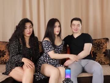 webcam couple timandcamilla live cam image #2596148