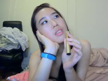 webcam girl kittymei live cam image #514337