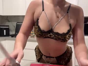 webcam girl skyyler1 live cam image #12005139