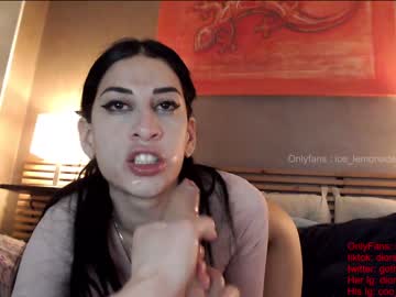 webcam couple venus_morningstar live cam image #1812406