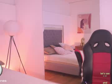 webcam girl germaine_jones live cam image #10201878