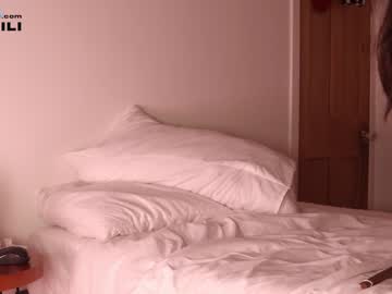 webcam girl justbecauseiloveit live cam image #8387626