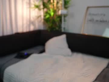 webcam girl mbca live cam image #11974547