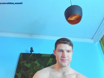 webcam man william_mann live cam image #648170