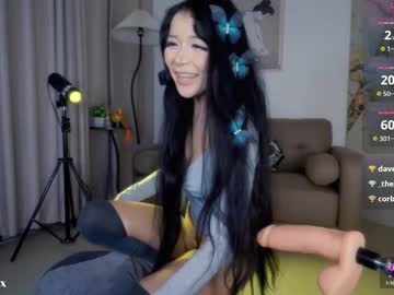 webcam girl baeasian live cam image #12361509