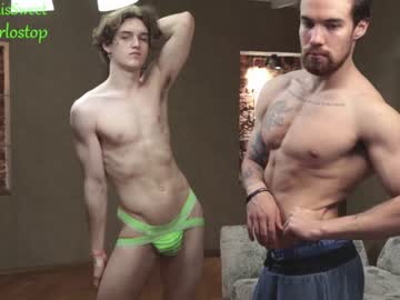 webcam man karlos_murphy live cam image #6514927