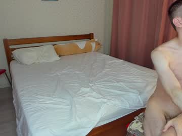 webcam man morflot241 live cam image #10731206