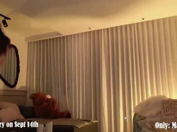 webcam girl maxine_8 live cam image #10434057