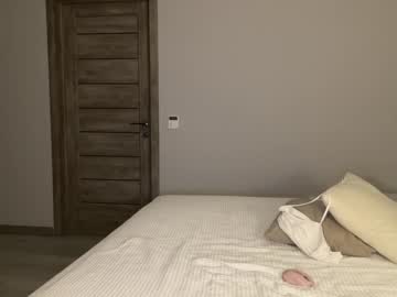 webcam girl anibutler live cam image #5090781