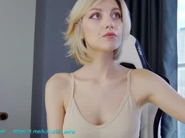 webcam girl sweet_tinker_bell live cam image #3845456