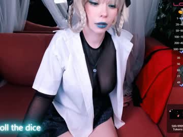 webcam girl arikajoy live cam image #4994956