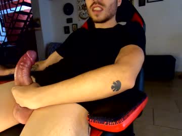 webcam man hakhoox live cam image #9122640
