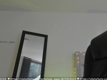webcam girl katestone_again live cam image #10535204