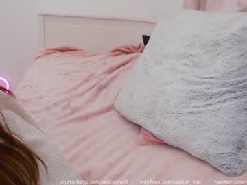 webcam girl ambertan1 live cam image #2155727