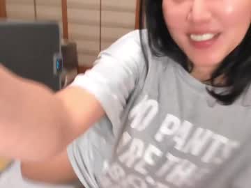 webcam girl maybenanako live cam image #12058148