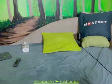 webcam girl pinkypuppa live cam image #11250807